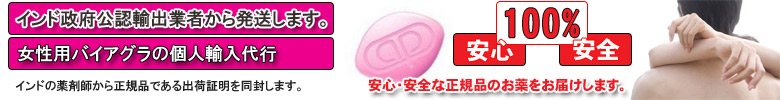 �C���h���琳�K�i�̃t�H���J����������܂Œʔ̊��o�ł��͂��������܂��B